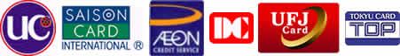 UC、SAISONCARD、AEON、DC、UFJ、TOKYUCARD