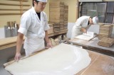 伸ばし終えたらたたんでいきます