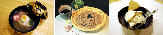 コース料理のご案内4 コース料理のご案内4