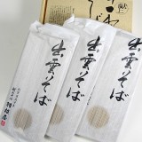 出雲そば(干しそば)3袋 そばつゆセット箱入り sk301