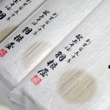 出雲そば(干しそば)3袋 そばつゆセット箱入り sk301