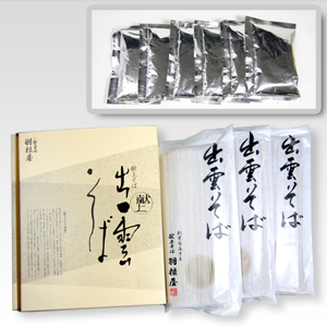出雲そば(干しそば)3袋 そばつゆセット箱入り sk301